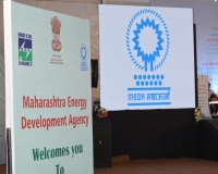 12th State Level award for Excellence in Energy Conservation And Management