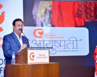 Ayushmati Launch Event
